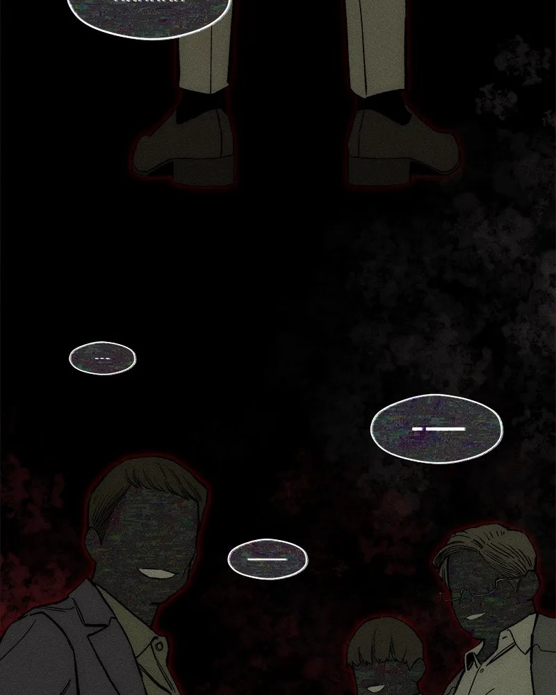 Tears on a Withered Flower ตอนที่ 52 161