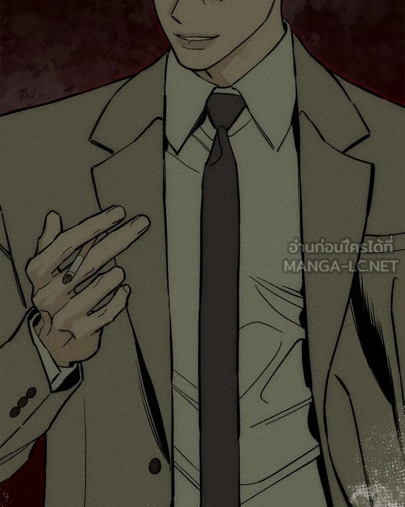 Tears on a Withered Flower ตอนที่ 52 165