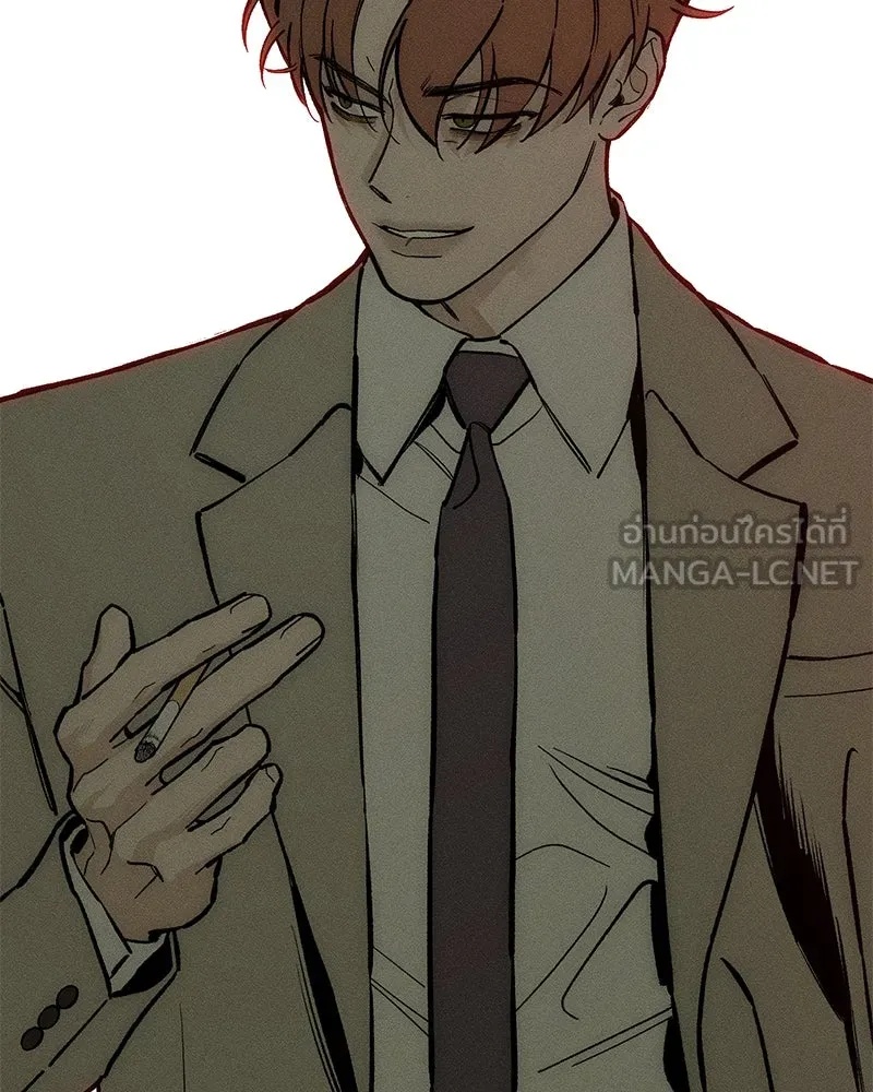 Tears on a Withered Flower ตอนที่ 53 6