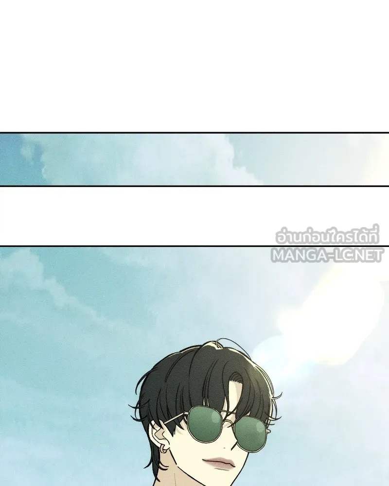 Tears on a Withered Flower ตอนที่ 53 63