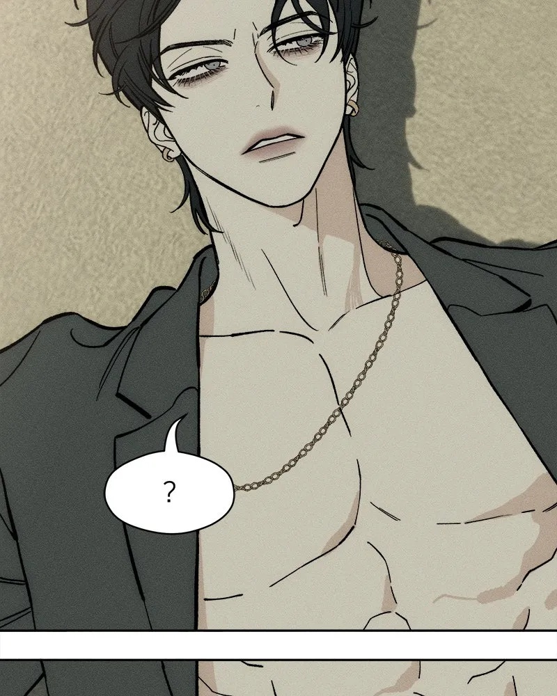 Tears on a Withered Flower ตอนที่ 53 61