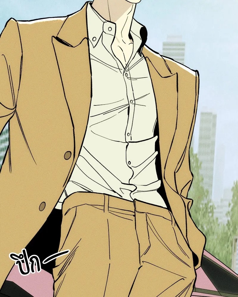 Tears on a Withered Flower ตอนที่ 53 64