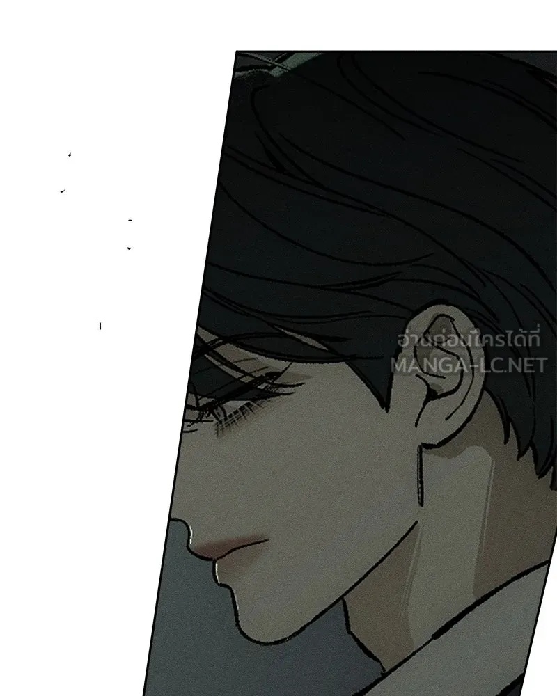 Tears on a Withered Flower ตอนที่ 53 87