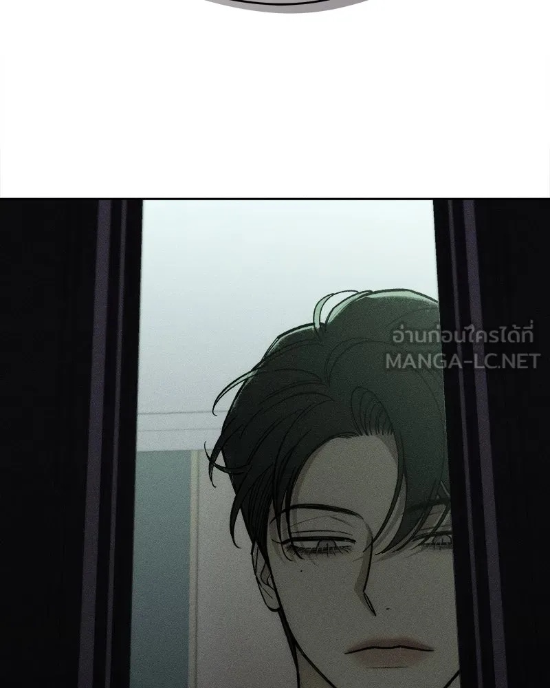 Tears on a Withered Flower ตอนที่ 53 105