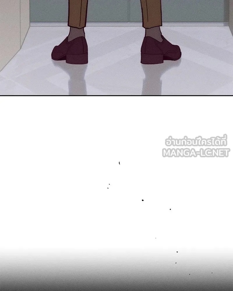 Tears on a Withered Flower ตอนที่ 53 111