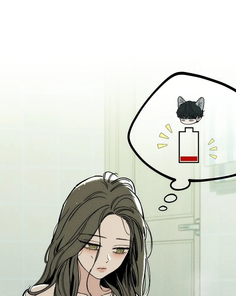 Tears on a Withered Flower ตอนที่ 53 116