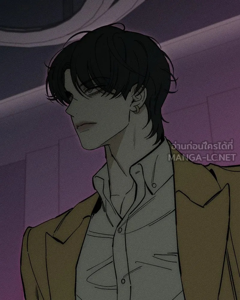 Tears on a Withered Flower ตอนที่ 53 114