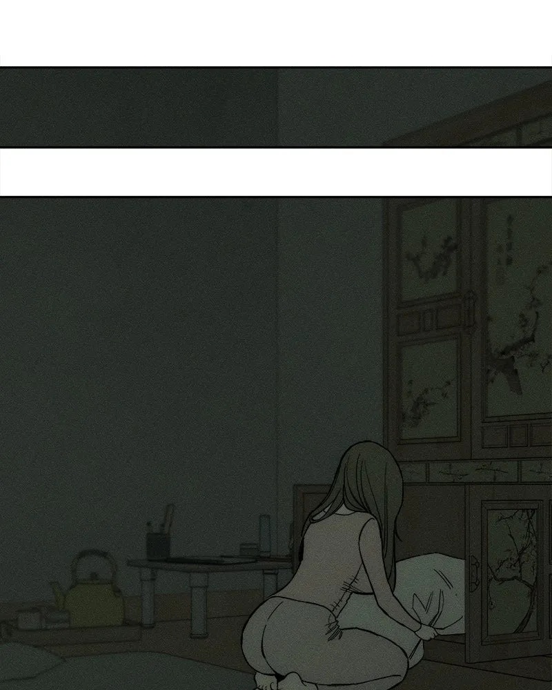 Tears on a Withered Flower ตอนที่ 53 119