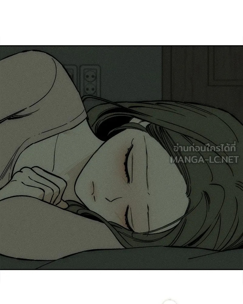 Tears on a Withered Flower ตอนที่ 53 144