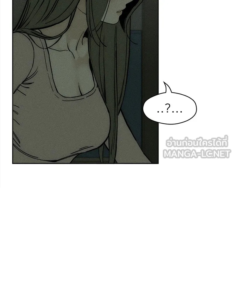 Tears on a Withered Flower ตอนที่ 53 162