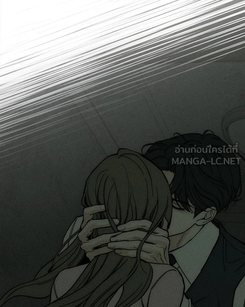 Tears on a Withered Flower ตอนที่ 53 165