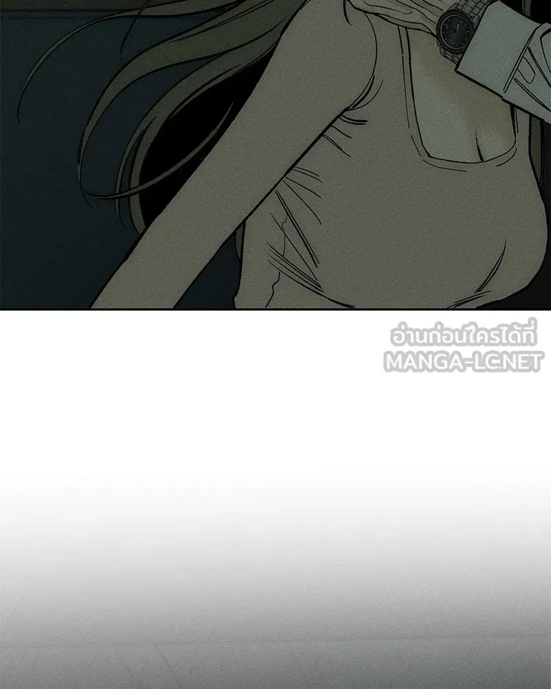 Tears on a Withered Flower ตอนที่ 54 3