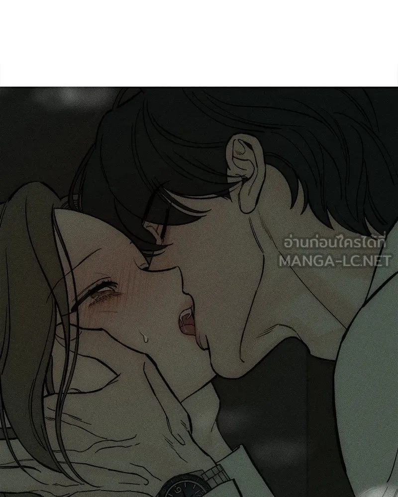 Tears on a Withered Flower ตอนที่ 54 9