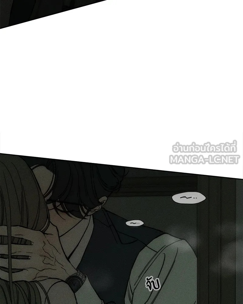 Tears on a Withered Flower ตอนที่ 54 6