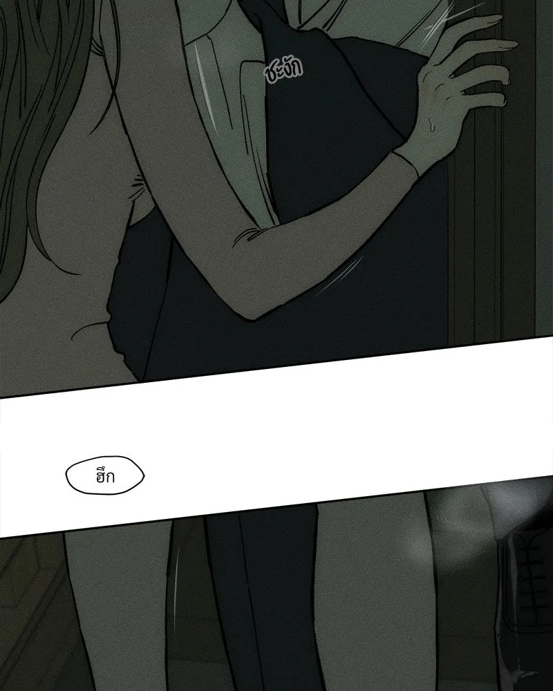 Tears on a Withered Flower ตอนที่ 54 7