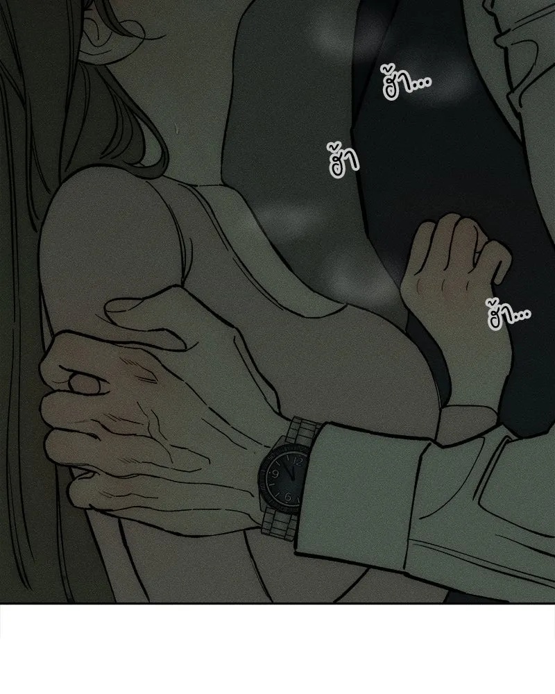 Tears on a Withered Flower ตอนที่ 54 13