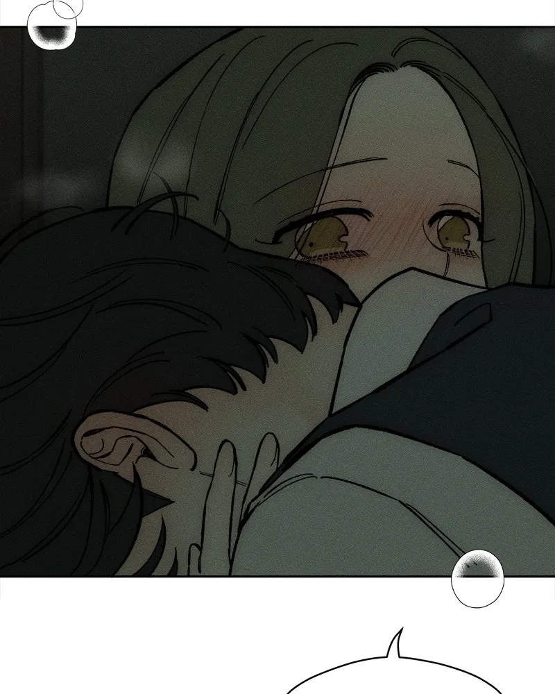 Tears on a Withered Flower ตอนที่ 54 17