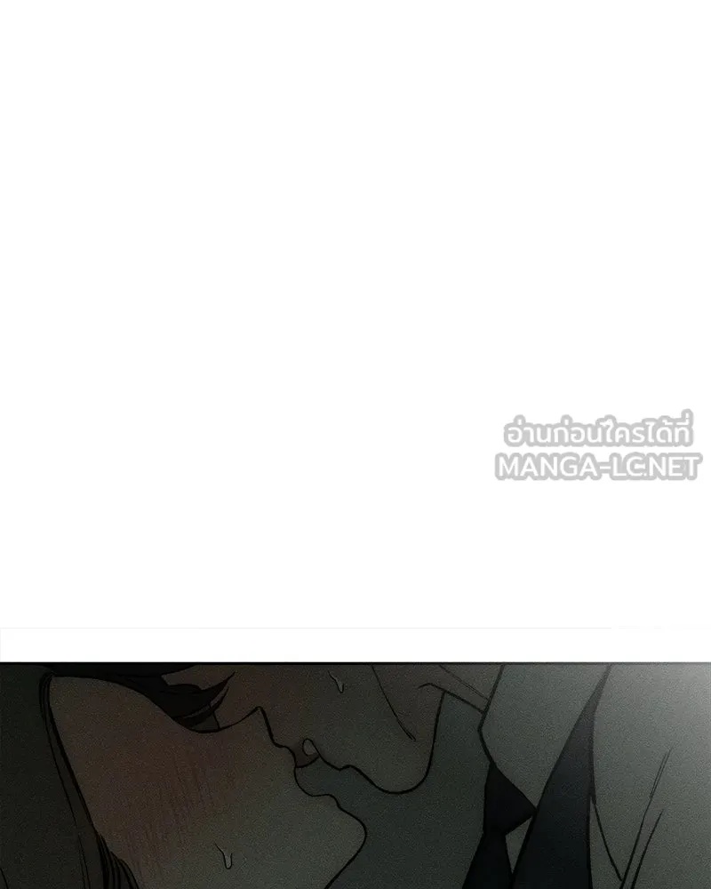 Tears on a Withered Flower ตอนที่ 54 12