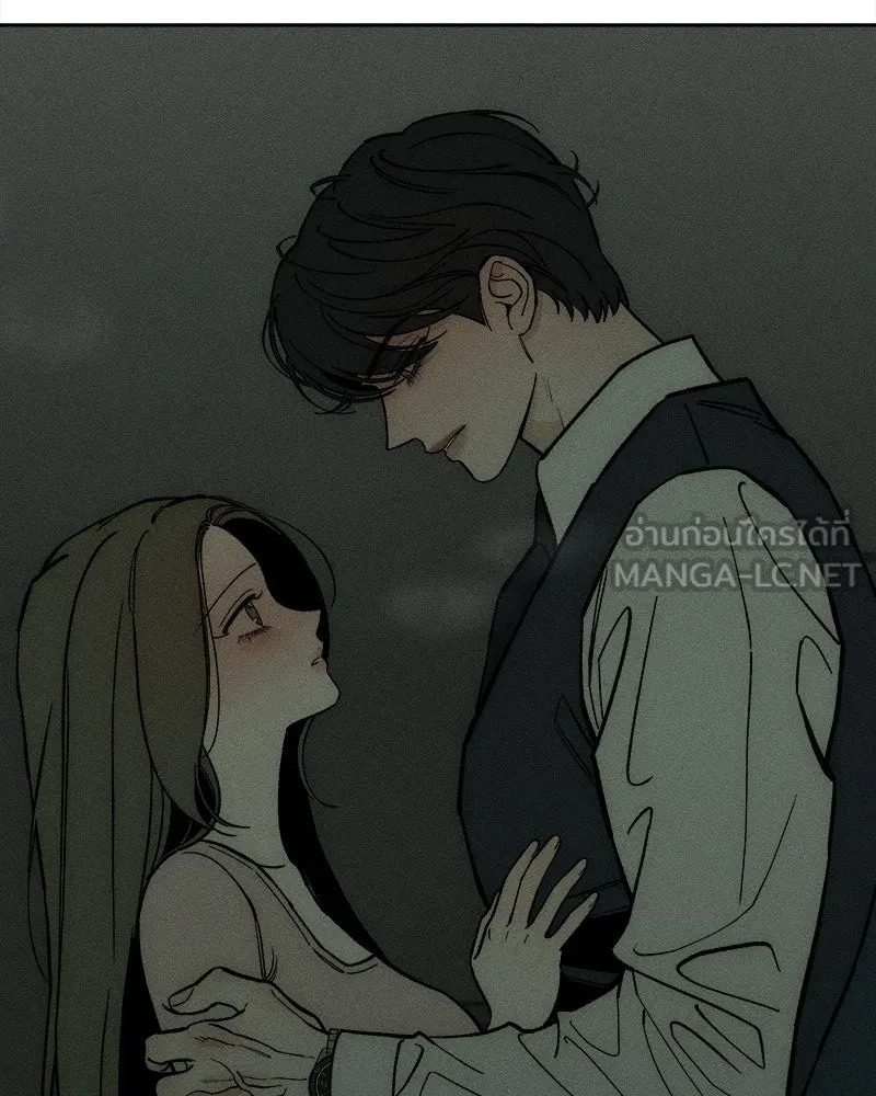 Tears on a Withered Flower ตอนที่ 54 30