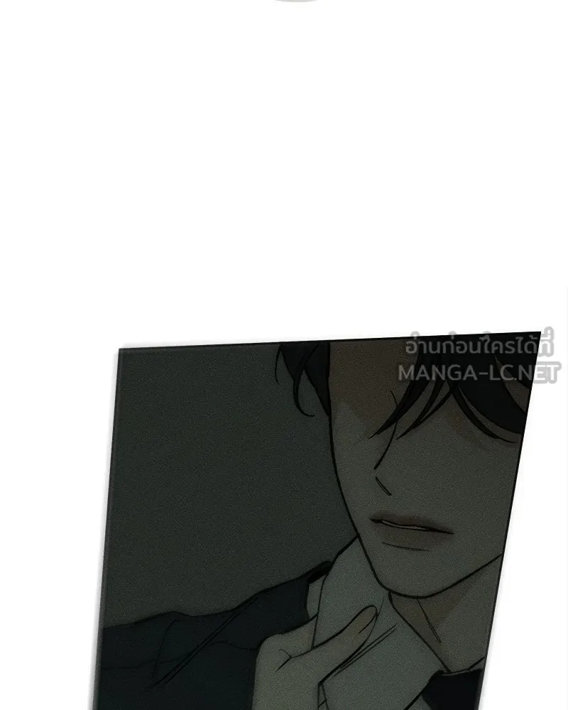 Tears on a Withered Flower ตอนที่ 54 42