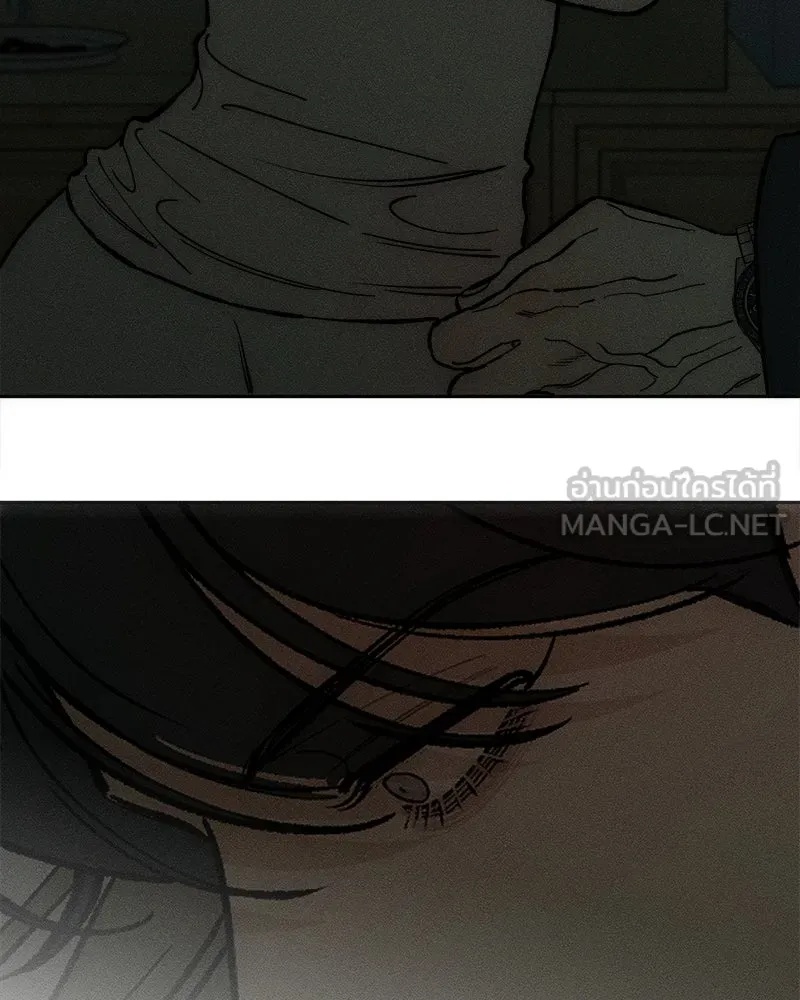 Tears on a Withered Flower ตอนที่ 54 45