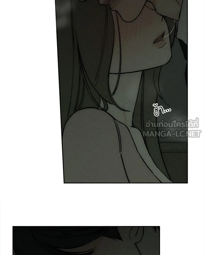 Tears on a Withered Flower ตอนที่ 54 51