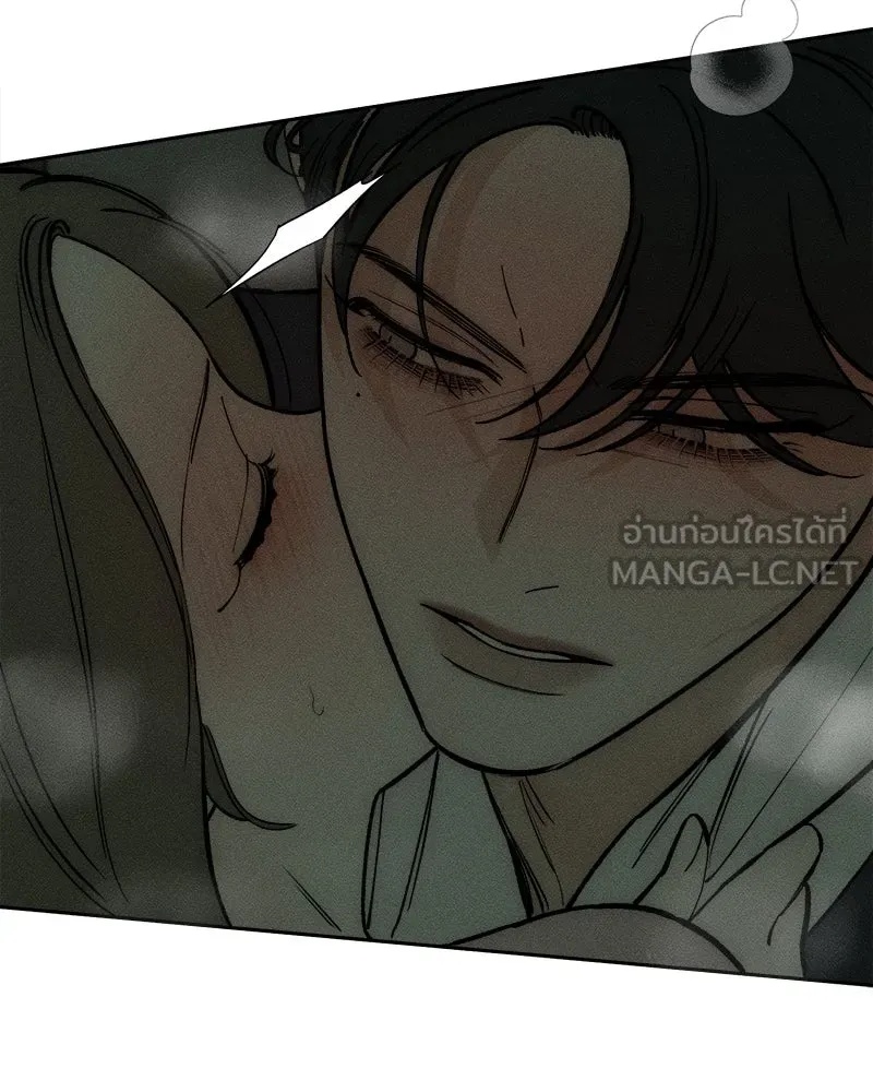 Tears on a Withered Flower ตอนที่ 54 48