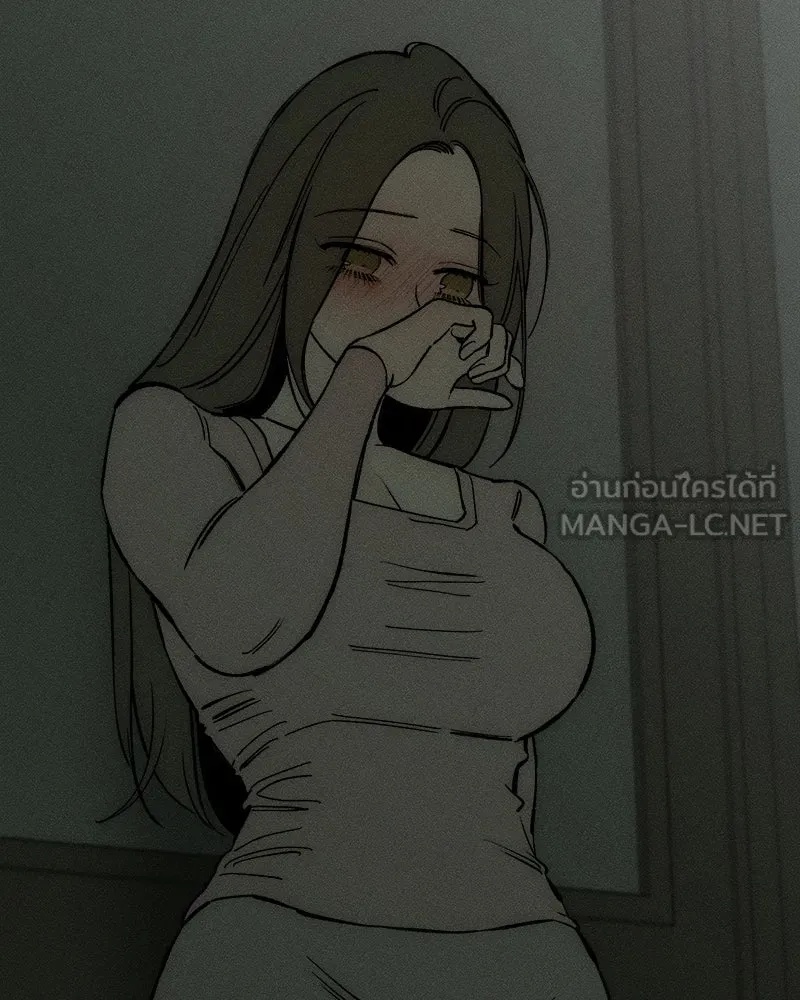 Tears on a Withered Flower ตอนที่ 54 57