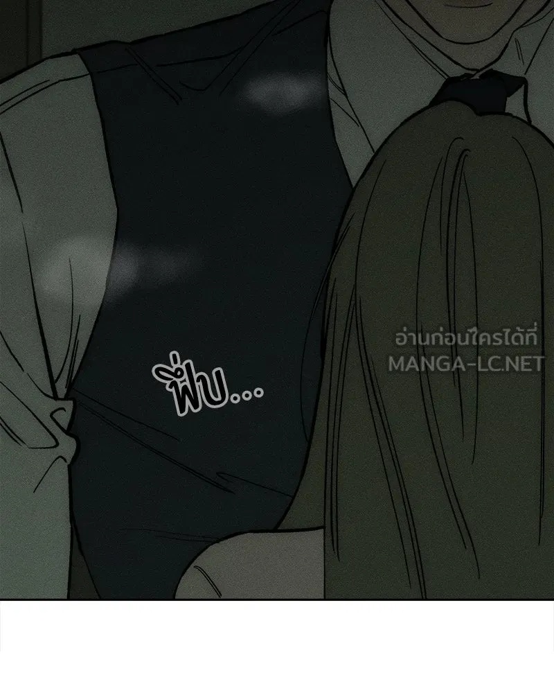 Tears on a Withered Flower ตอนที่ 54 54