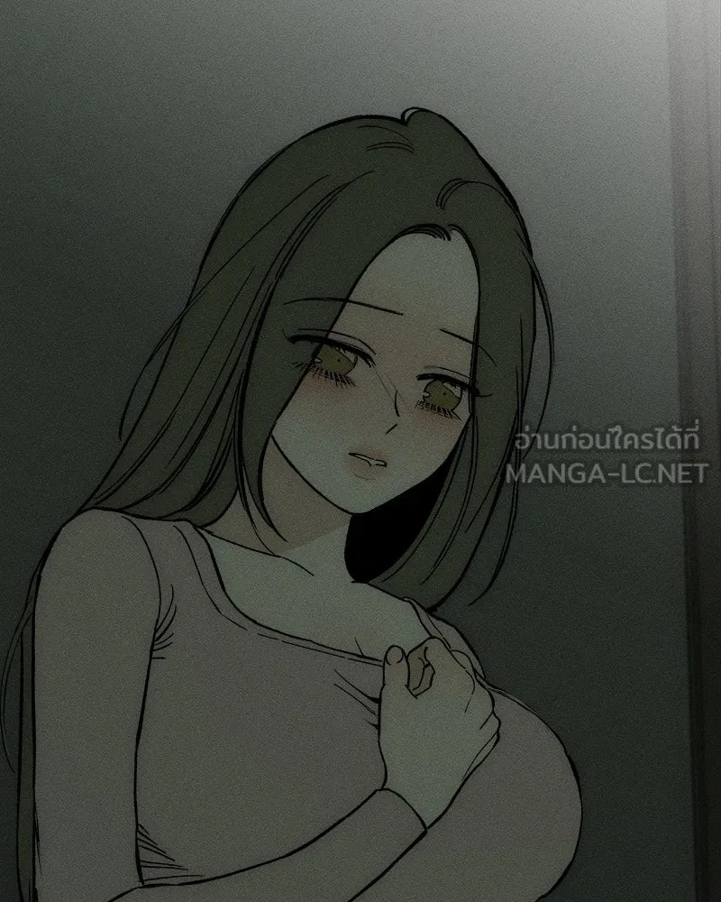 Tears on a Withered Flower ตอนที่ 54 63