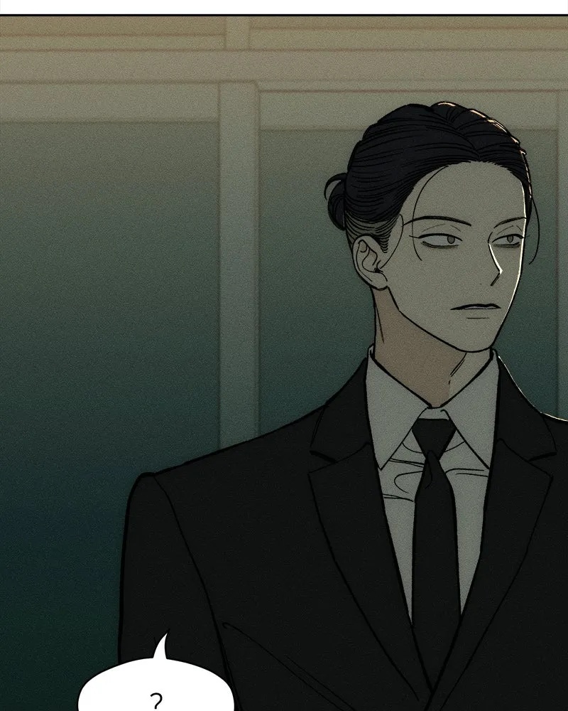 Tears on a Withered Flower ตอนที่ 54 88