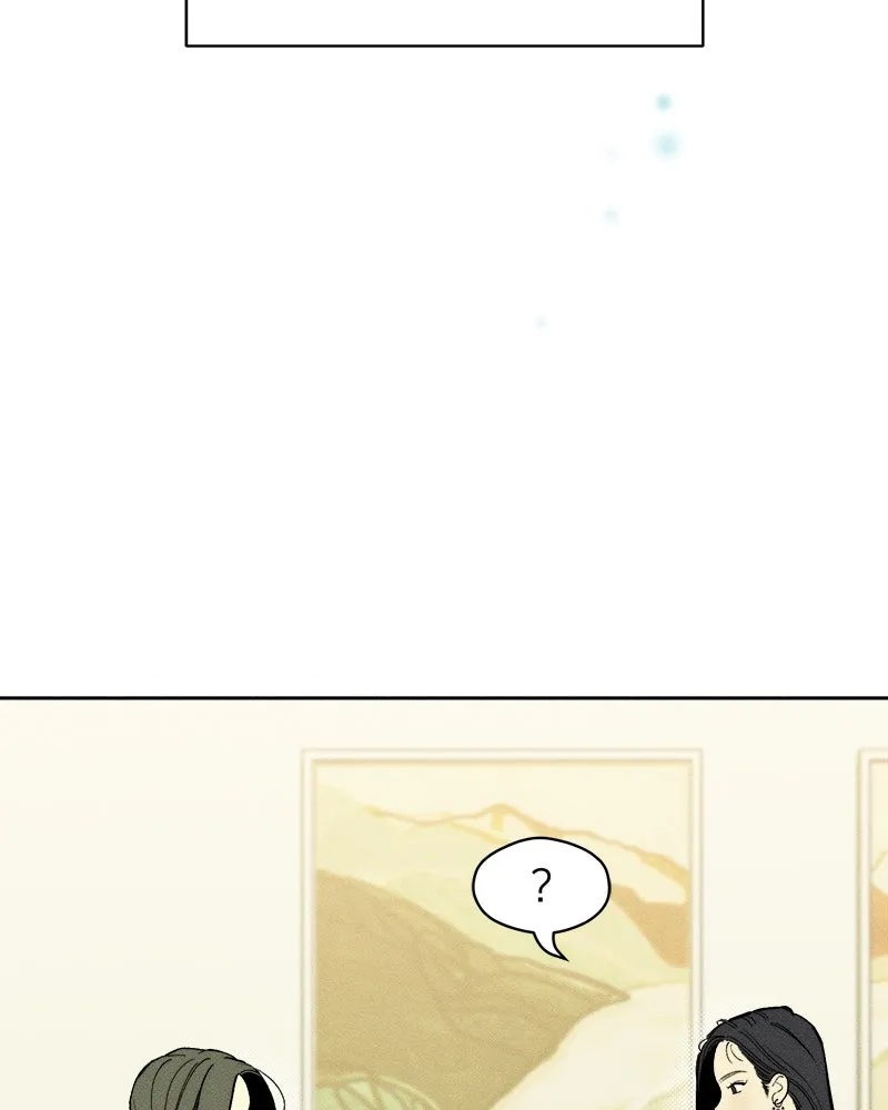 Tears on a Withered Flower ตอนที่ 54 134