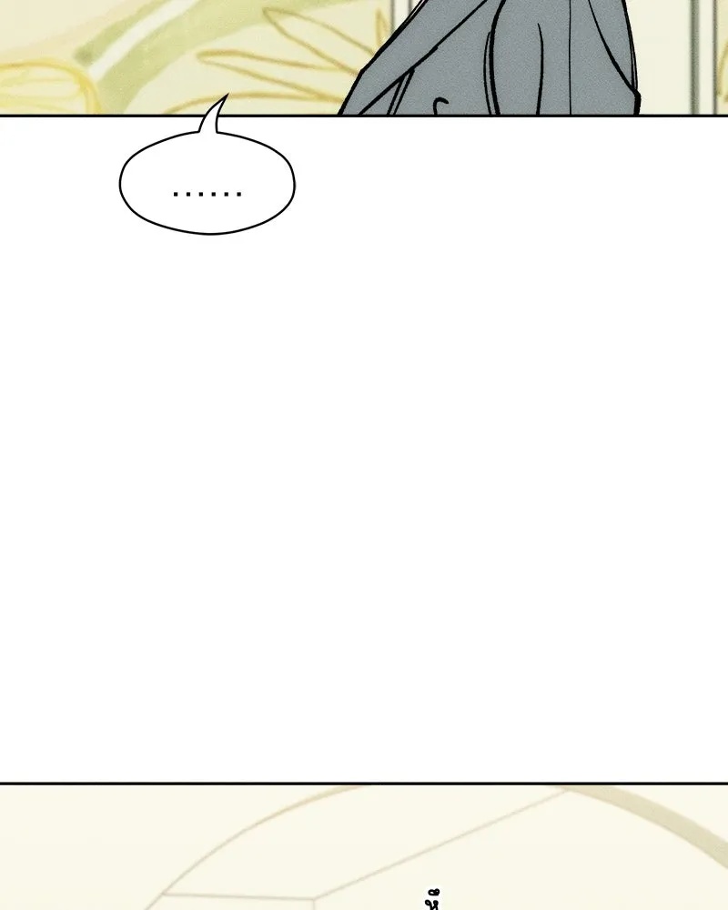 Tears on a Withered Flower ตอนที่ 54 140