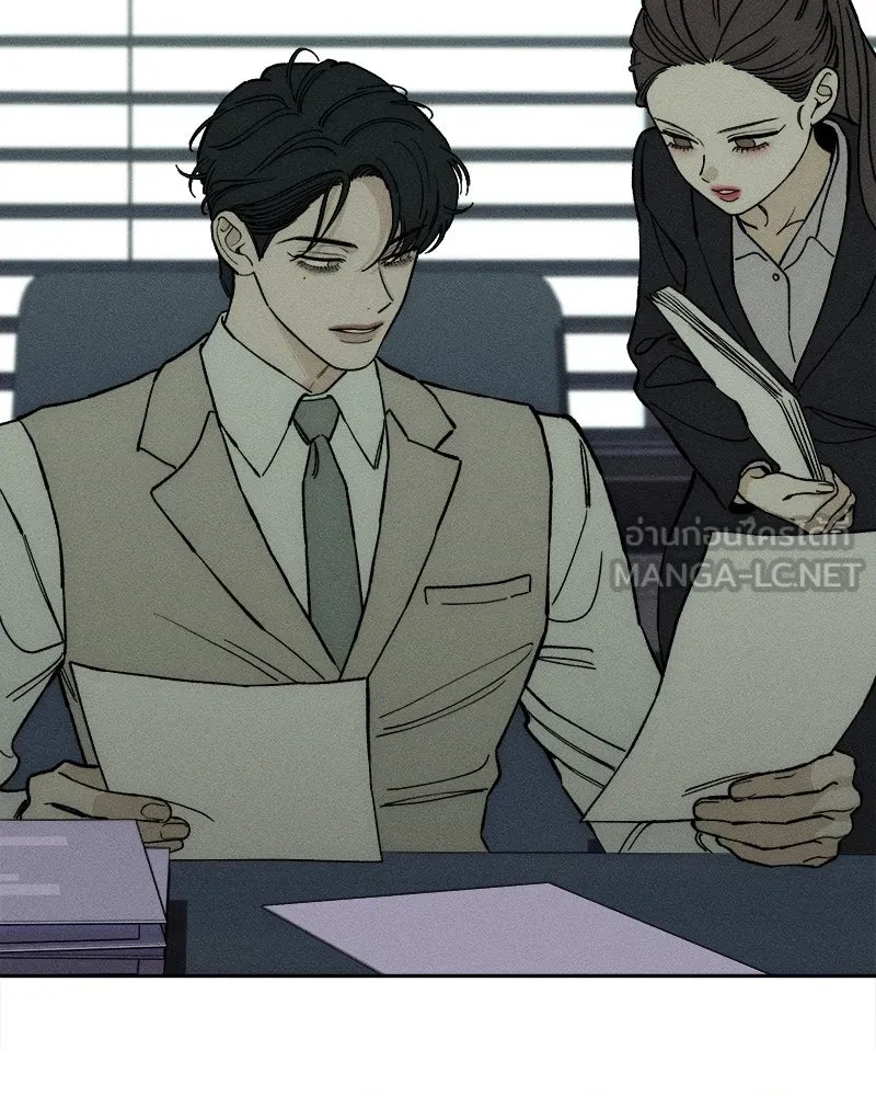 Tears on a Withered Flower ตอนที่ 54 159