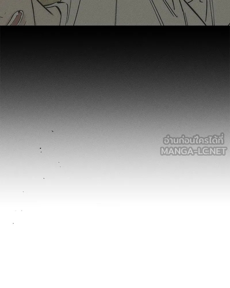 Tears on a Withered Flower ตอนที่ 54 156