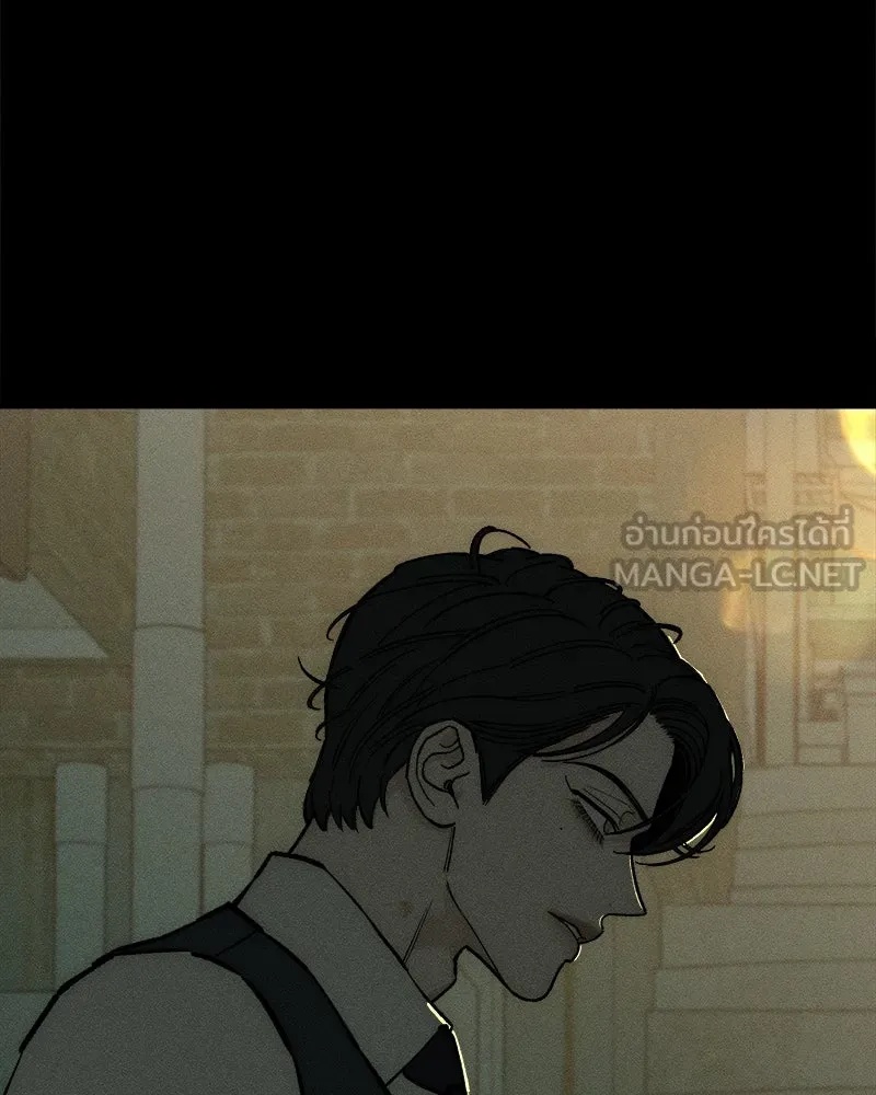 Tears on a Withered Flower ตอนที่ 54 174