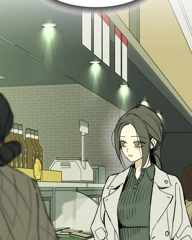 Tears on a Withered Flower ตอนที่ 55 25