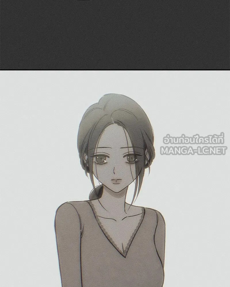 Tears on a Withered Flower ตอนที่ 55 45