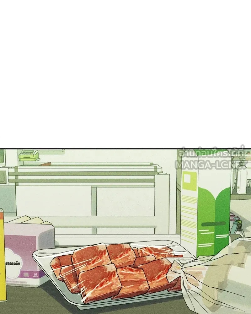 Tears on a Withered Flower ตอนที่ 55 54