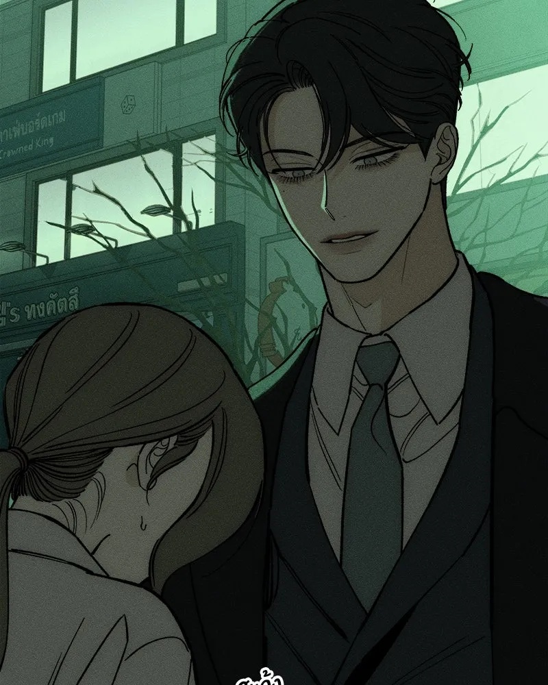 Tears on a Withered Flower ตอนที่ 55 61