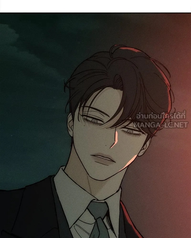 Tears on a Withered Flower ตอนที่ 55 87