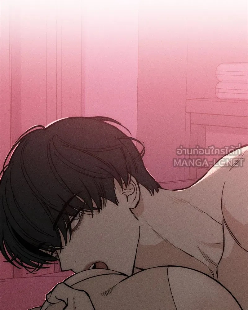 Tears on a Withered Flower ตอนที่ 55 111