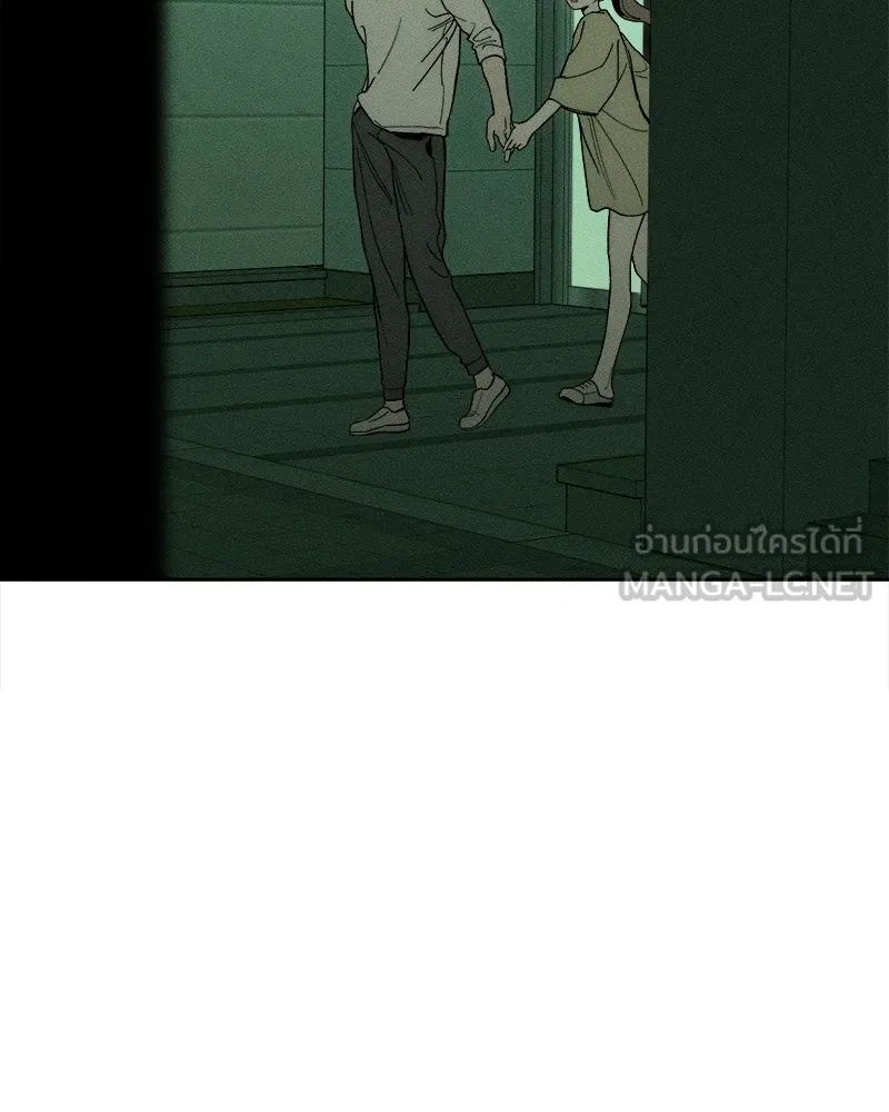 Tears on a Withered Flower ตอนที่ 55 138