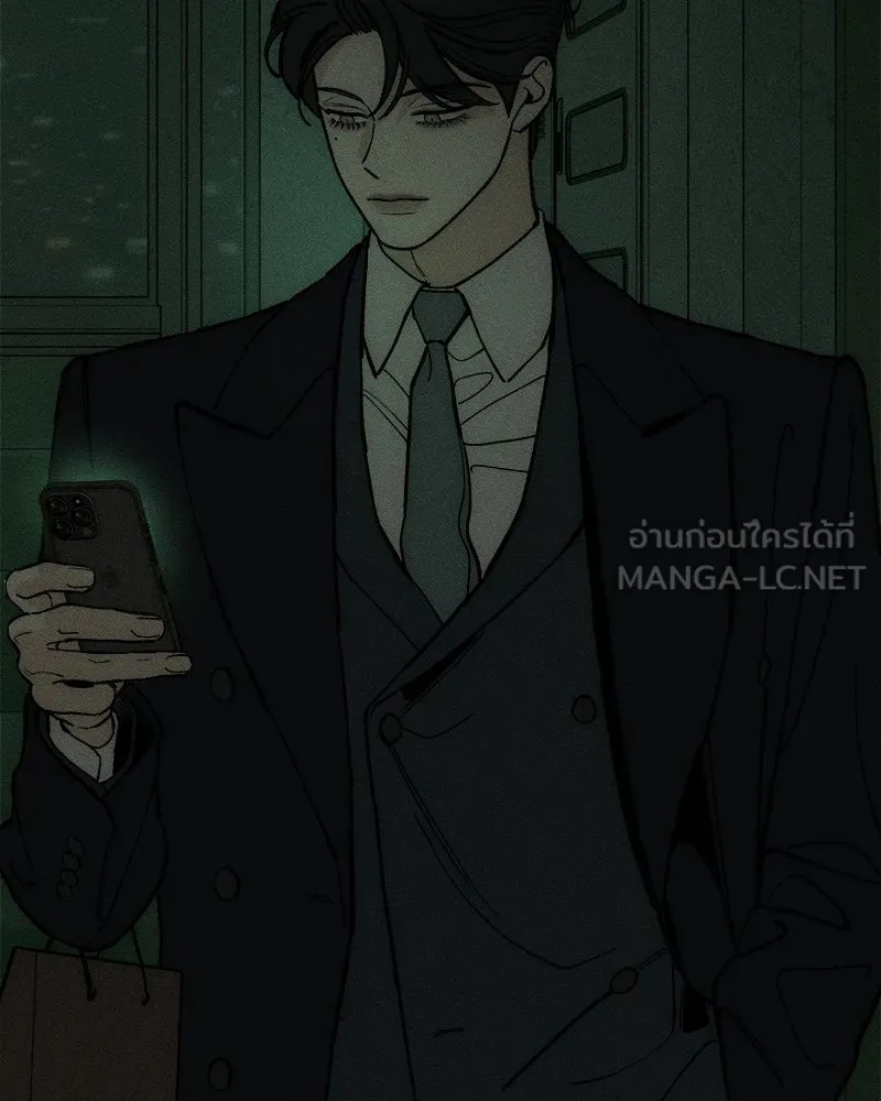 Tears on a Withered Flower ตอนที่ 55 150