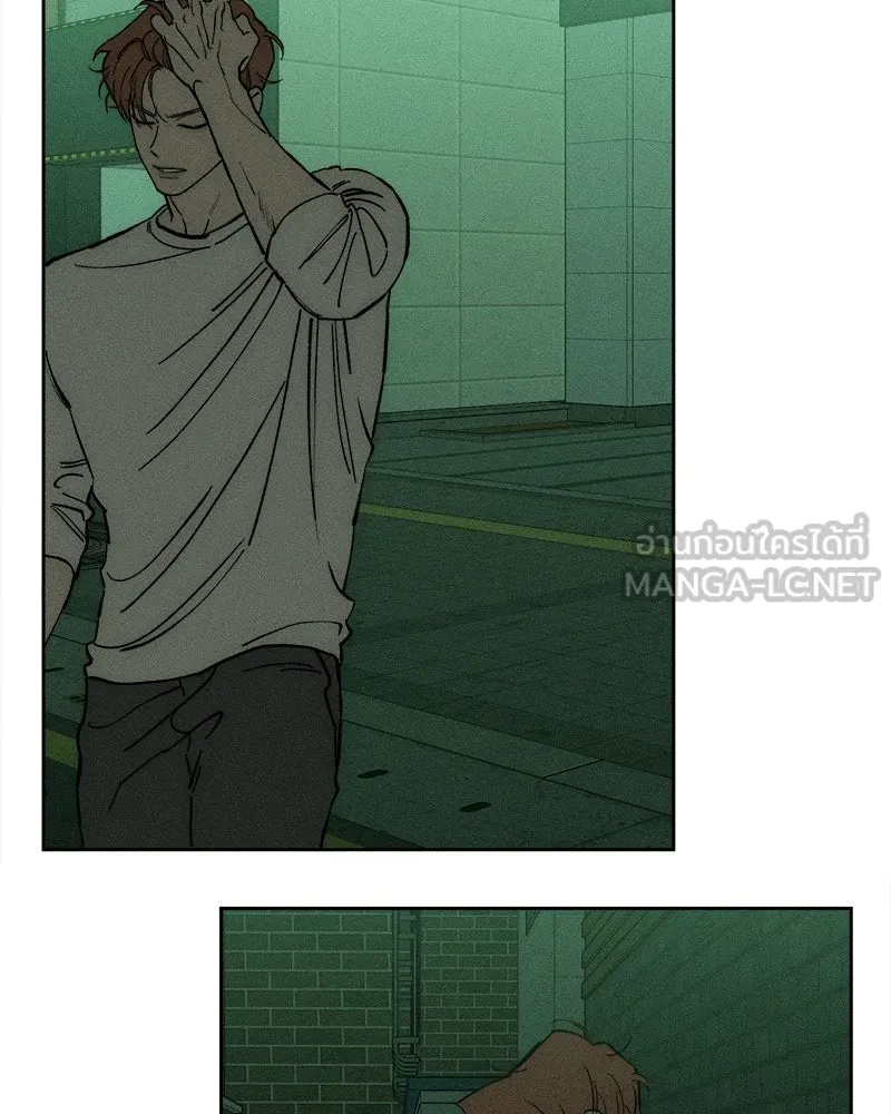 Tears on a Withered Flower ตอนที่ 55 153