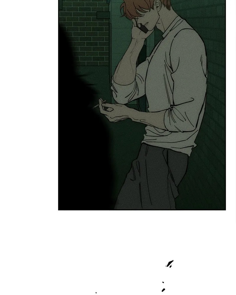 Tears on a Withered Flower ตอนที่ 55 154