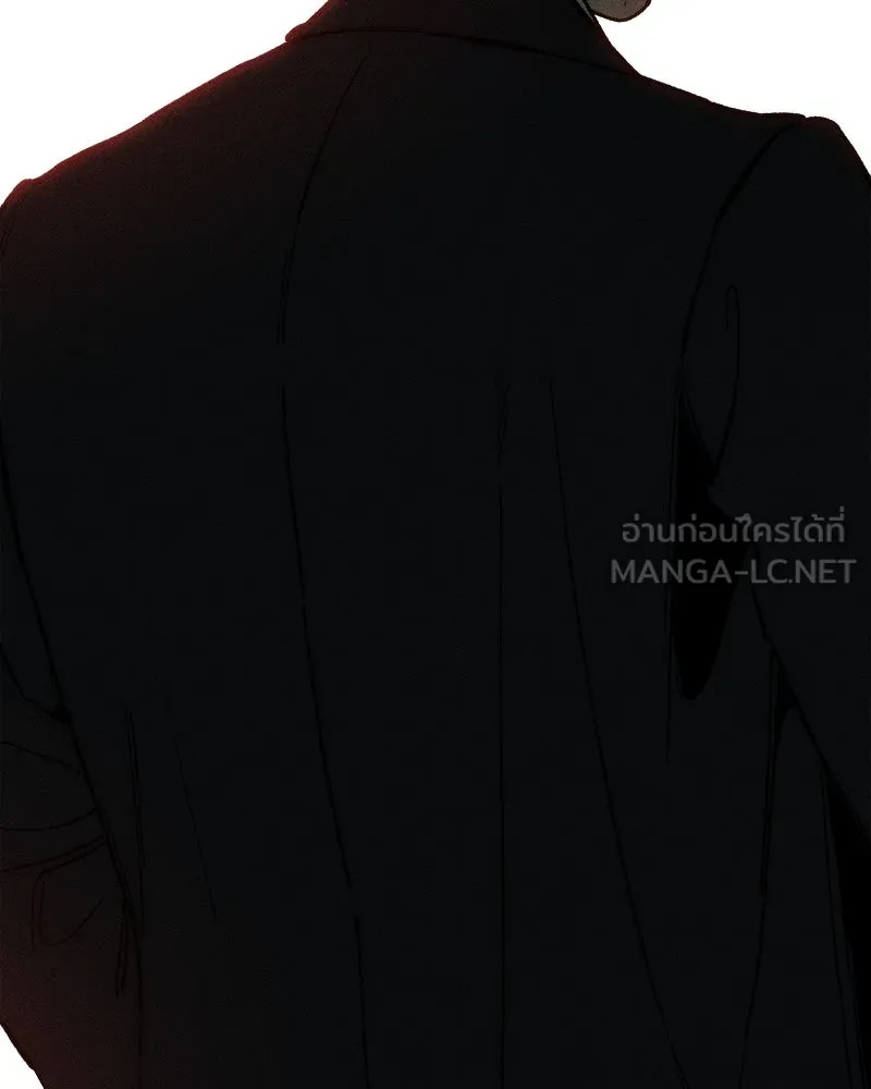 Tears on a Withered Flower ตอนที่ 55 156