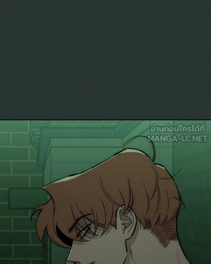 Tears on a Withered Flower ตอนที่ 55 168
