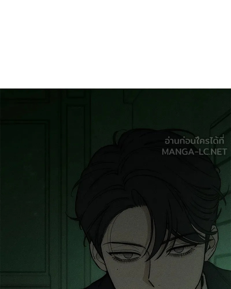 Tears on a Withered Flower ตอนที่ 56 3