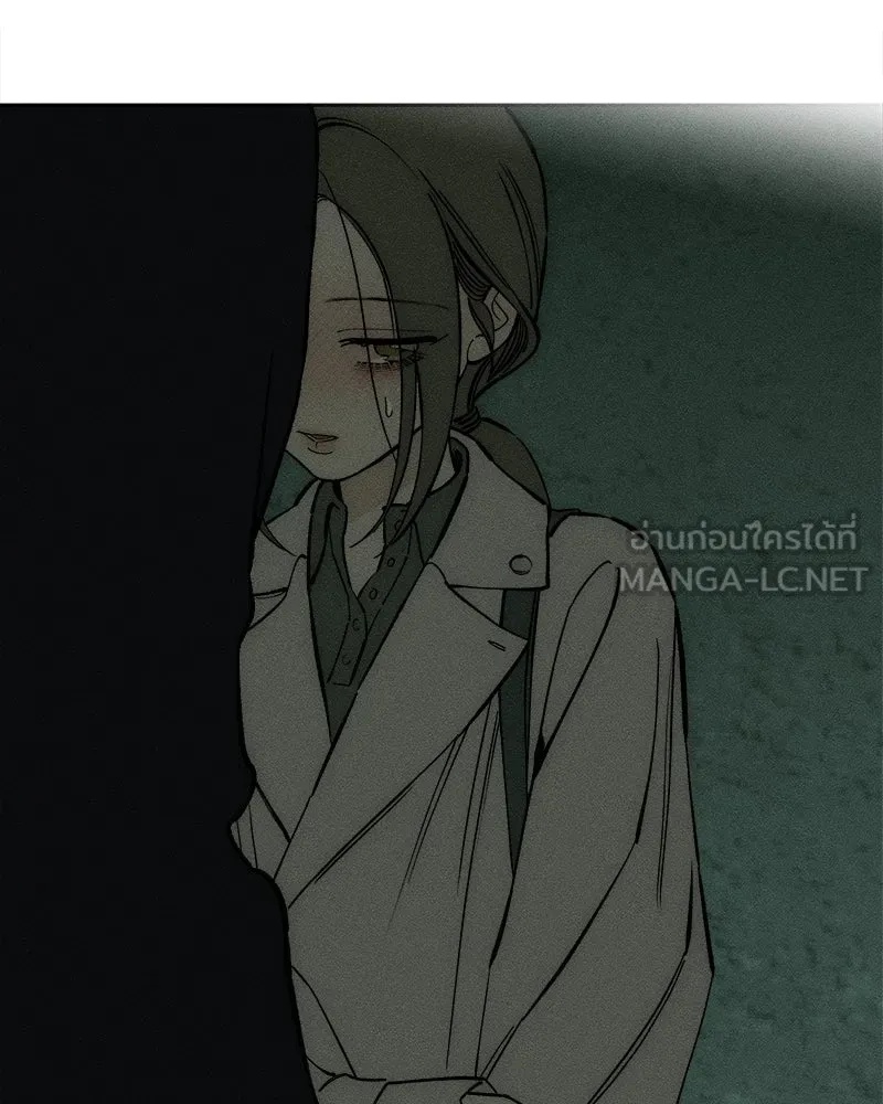 Tears on a Withered Flower ตอนที่ 56 6